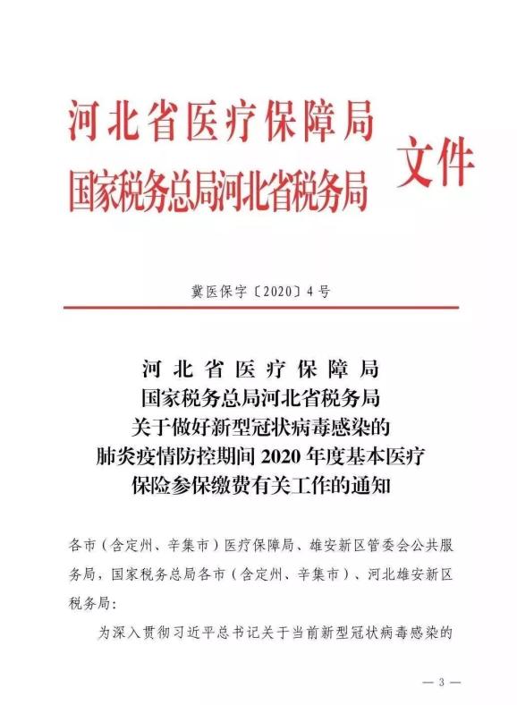 广州商标注册代理公司的知识产权保护解决方案